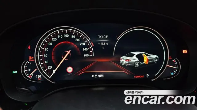 BMW 5 серии 2017 thumb 8