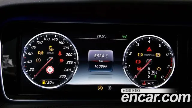 Mercedes-Benz S-Класс 2015 thumb 8
