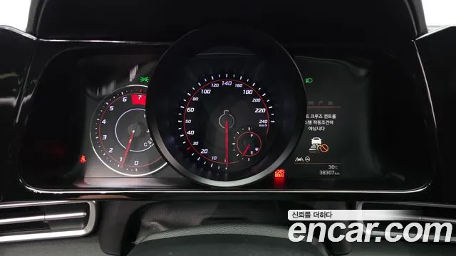 Hyundai Avante 2020 thumb 8