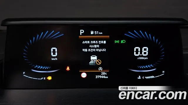 Hyundai Staria 2021 thumb 8