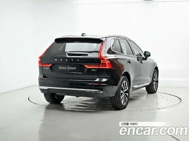 Volvo XC60 2023 thumb 2