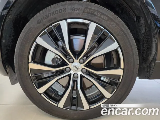 Volvo XC60 2023 thumb 5