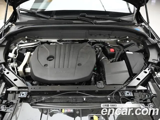 Volvo XC60 2023 thumb 6