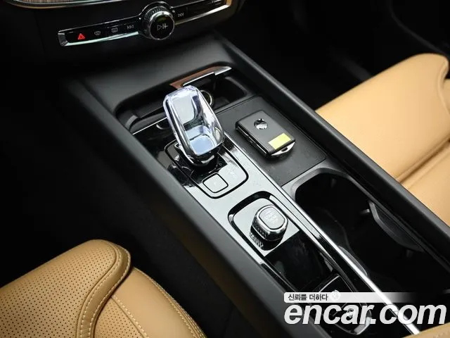Volvo XC60 2023 thumb 9