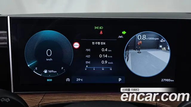 Hyundai Santa Fe 2024 thumb 8