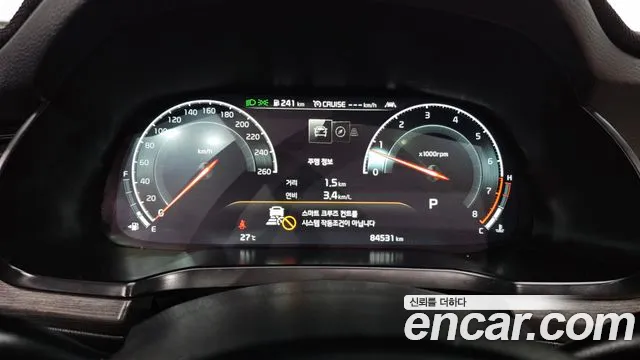 Kia K7 2019 thumb 8