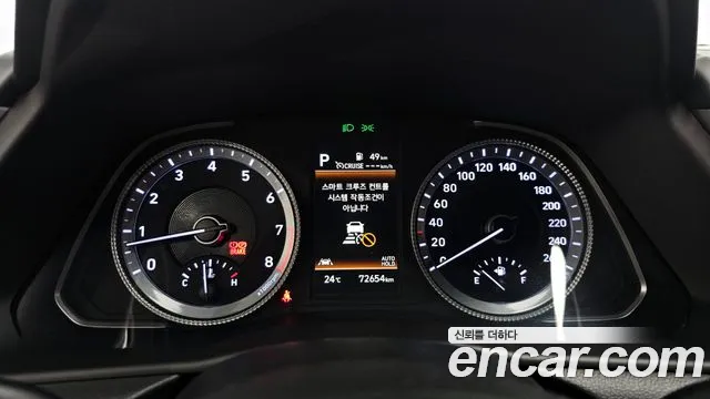 Hyundai Sonata 2022 thumb 8