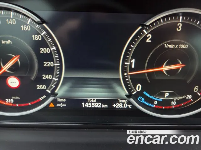 BMW Gran Turismo 2017 thumb 8