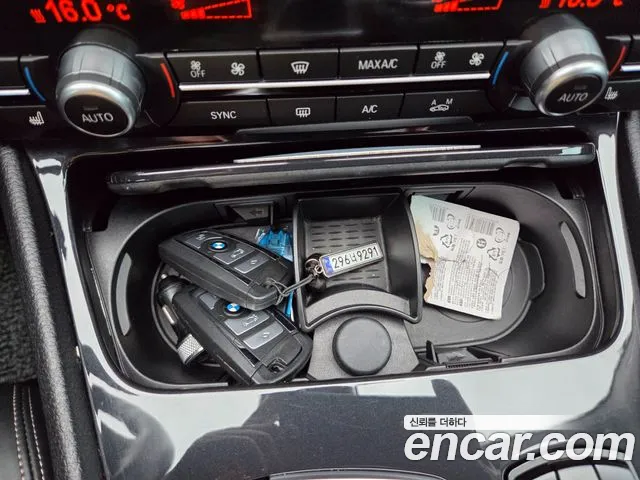 BMW Gran Turismo 2017 thumb 9