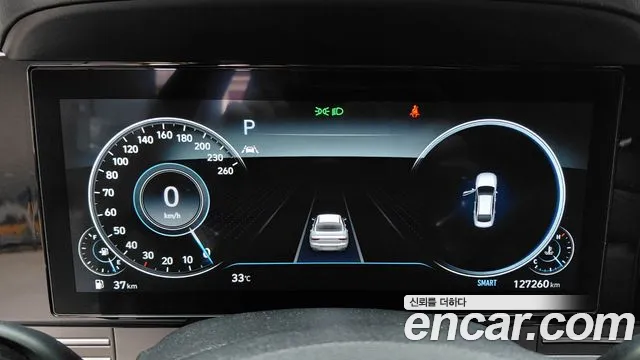 Hyundai Grandeur 2022 thumb 8