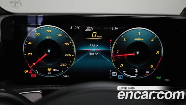 Mercedes-Benz GLB 2021 thumb 8