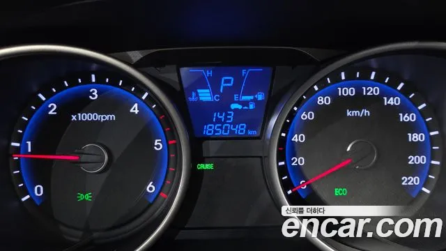 Hyundai Tucson 2015 thumb 8