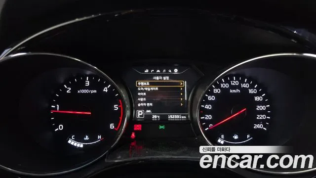 Kia Carnival 2015 thumb 8