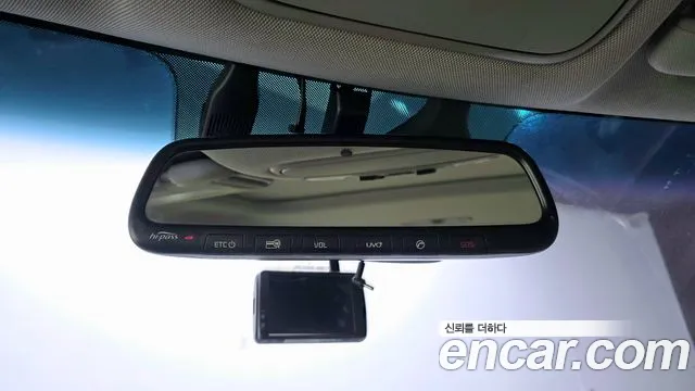 Kia Carnival 2015 thumb 11
