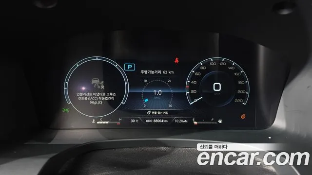 KG_Mobility_Ssangyong Rexton 2023 thumb 8
