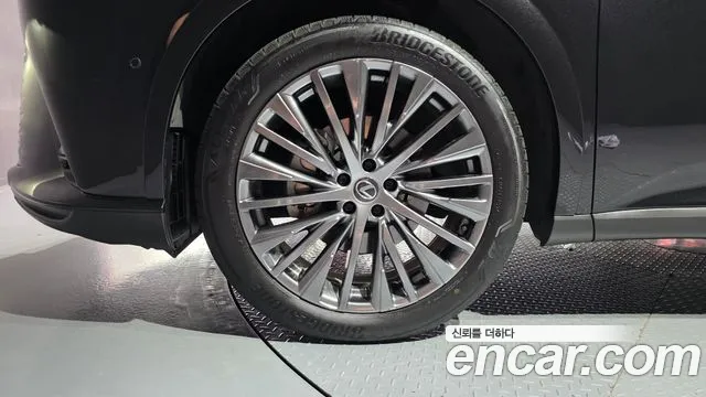 Lexus RX 2024 thumb 5