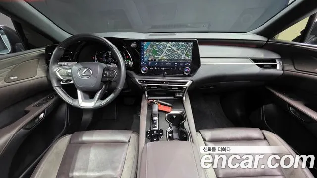 Lexus RX 2024 thumb 7