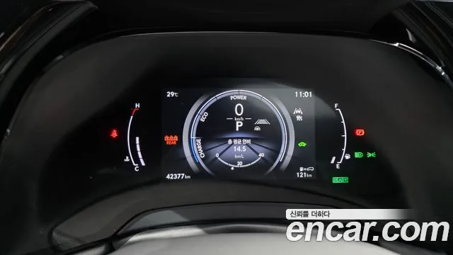 Lexus RX 2024 thumb 8