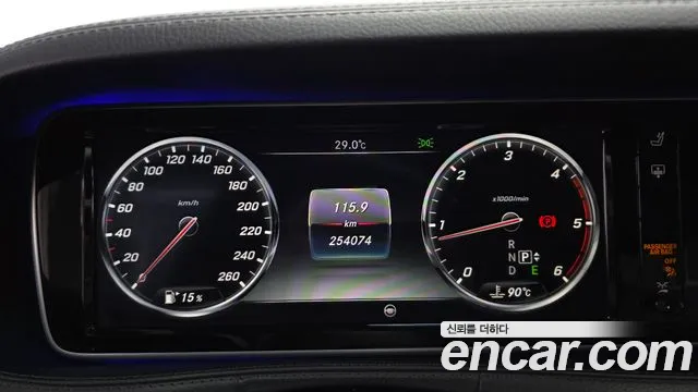 Mercedes-Benz S-Класс 2016 thumb 8