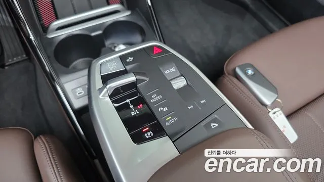 BMW 2 серии 2025 thumb 9
