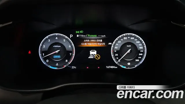 Genesis G70 2018 thumb 7