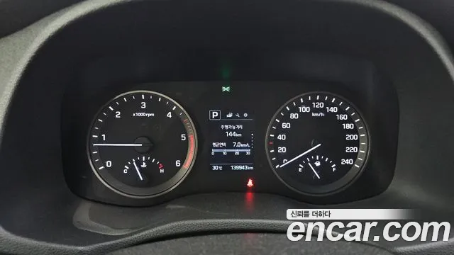Hyundai Tucson 2015 thumb 8