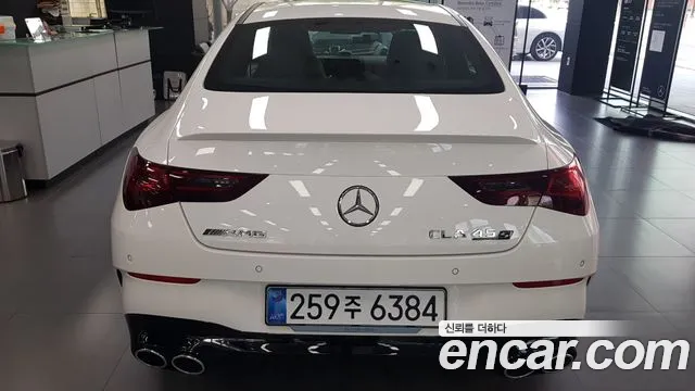 Mercedes-Benz CLA 2025 thumb 4