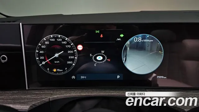 Hyundai Santa Fe 2025 thumb 7