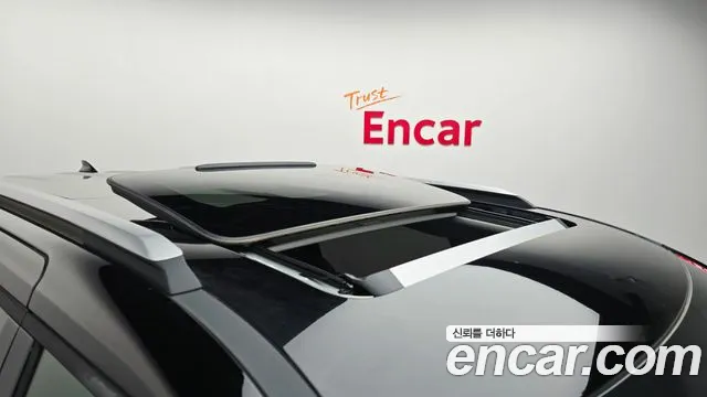 Kia Carnival 2026 thumb 11