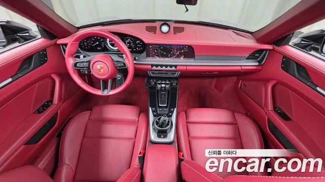 Porsche 911 2024 thumb 7