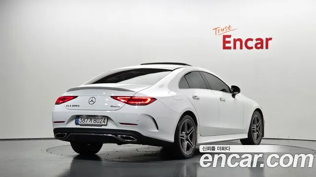 Mercedes-Benz CLS-Class 2022 thumb 2