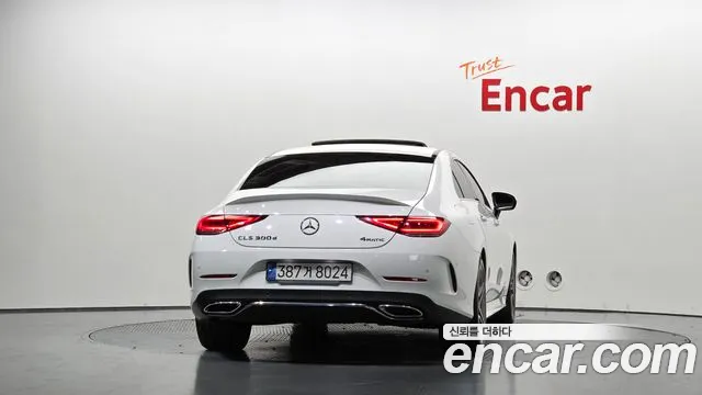 Mercedes-Benz CLS-Class 2022 thumb 4