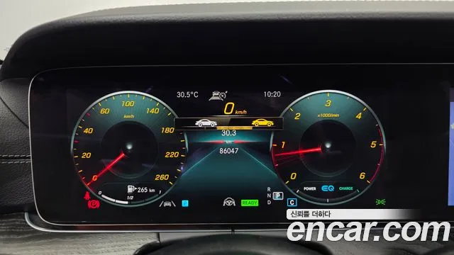 Mercedes-Benz CLS-Class 2022 thumb 8