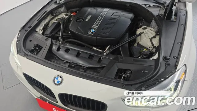 BMW Gran Turismo 2017 thumb 6