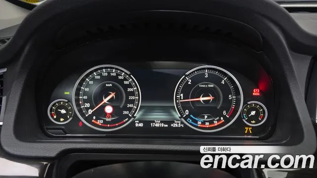 BMW Gran Turismo 2017 thumb 8