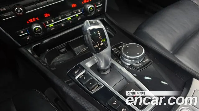 BMW Gran Turismo 2017 thumb 9