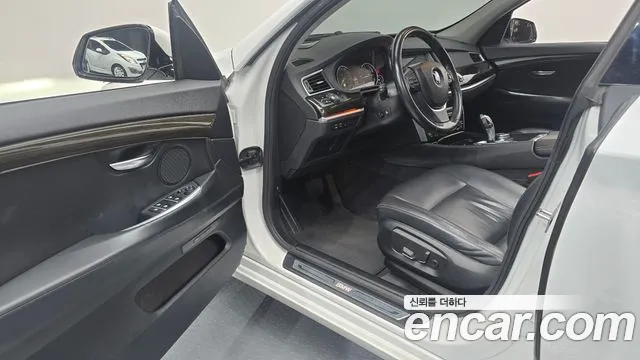 BMW Gran Turismo 2017 thumb 10