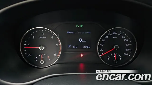 Kia Sportage 2019 thumb 8