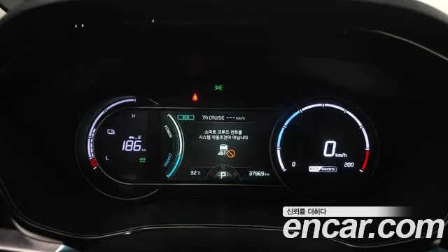 Kia Niro 2022 thumb 7