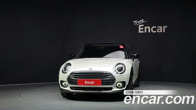 Mini Clubman 2023 thumb 3
