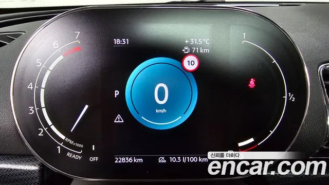 Mini Clubman 2023 thumb 8