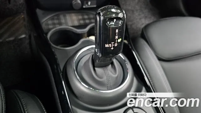 Mini Clubman 2023 thumb 9