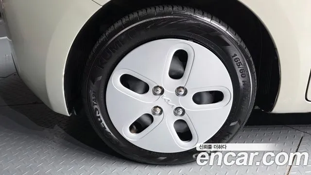 Kia Ray 2023 thumb 5