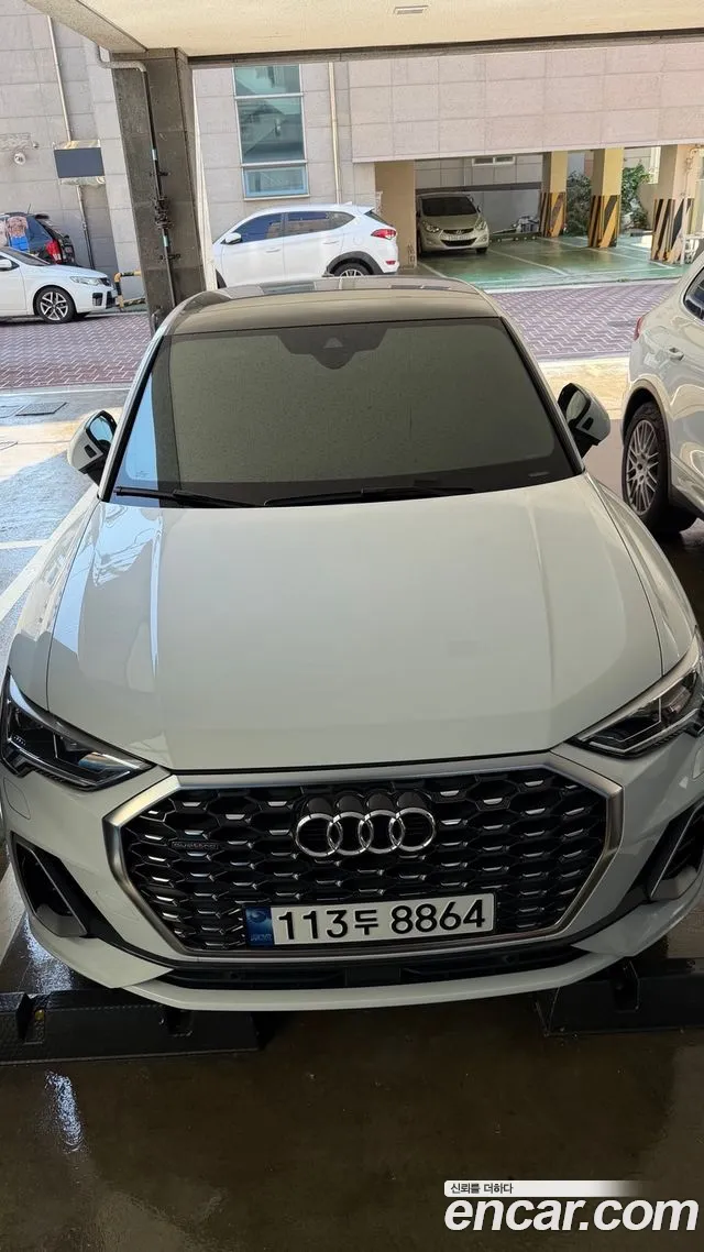 Audi Q3 2022 thumb 3