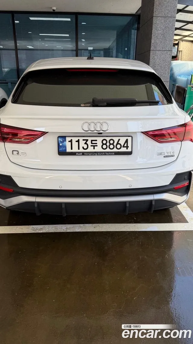 Audi Q3 2022 thumb 4