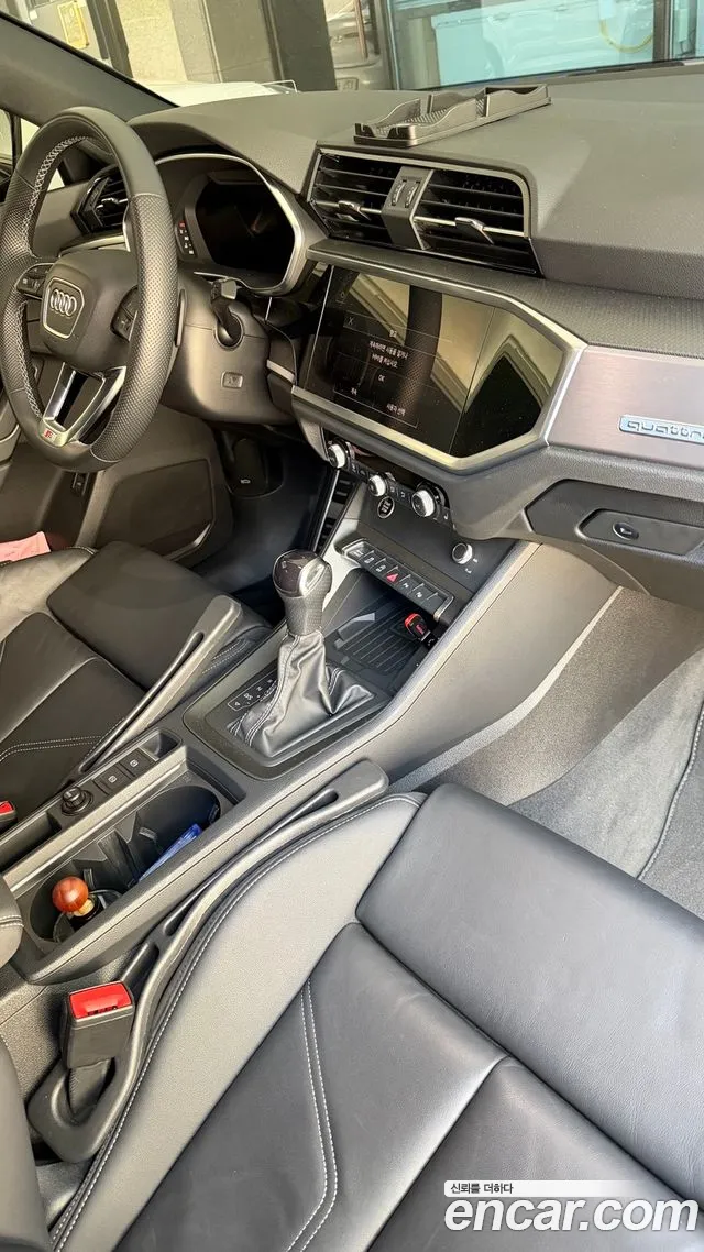 Audi Q3 2022 thumb 7