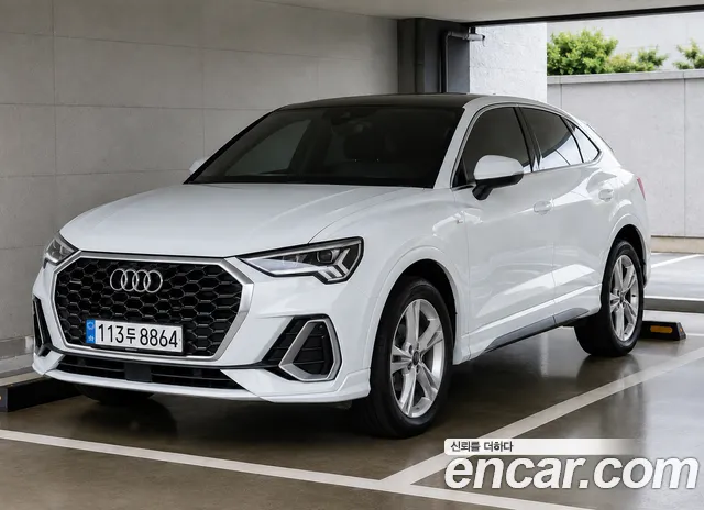 Audi Q3 2022 thumb 12