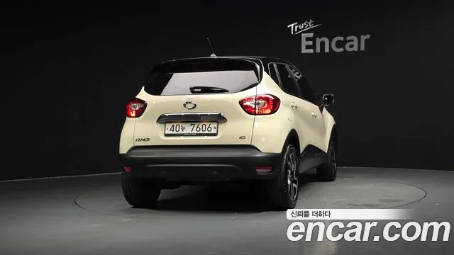 Renault Captur 2017 thumb 3