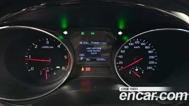 Kia Carnival 2019 thumb 8