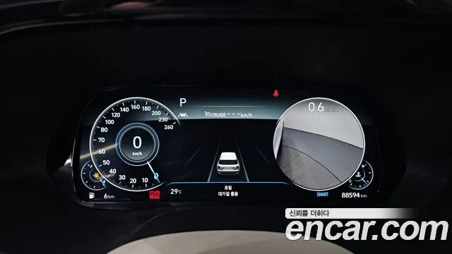 Hyundai Palisade 2021 thumb 8